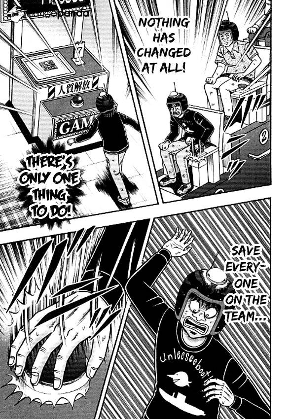 Tobaku Datenroku Kaiji: Kazuyahen - Chapter 36