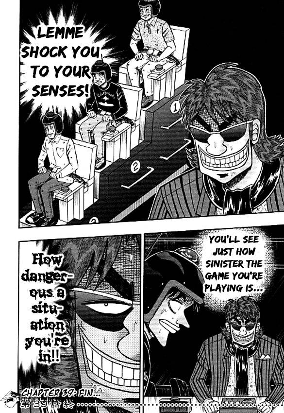 Tobaku Datenroku Kaiji: Kazuyahen - Chapter 39