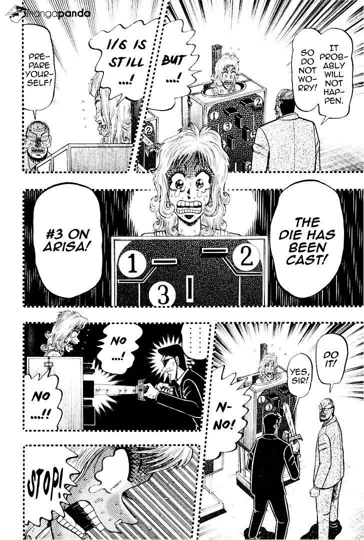 Tobaku Datenroku Kaiji: Kazuyahen - Chapter 11