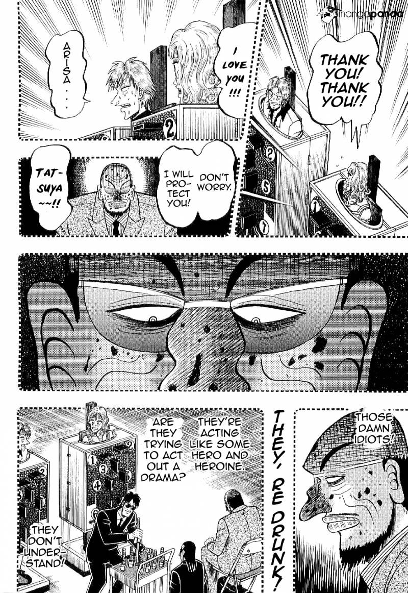 Tobaku Datenroku Kaiji: Kazuyahen - Chapter 7