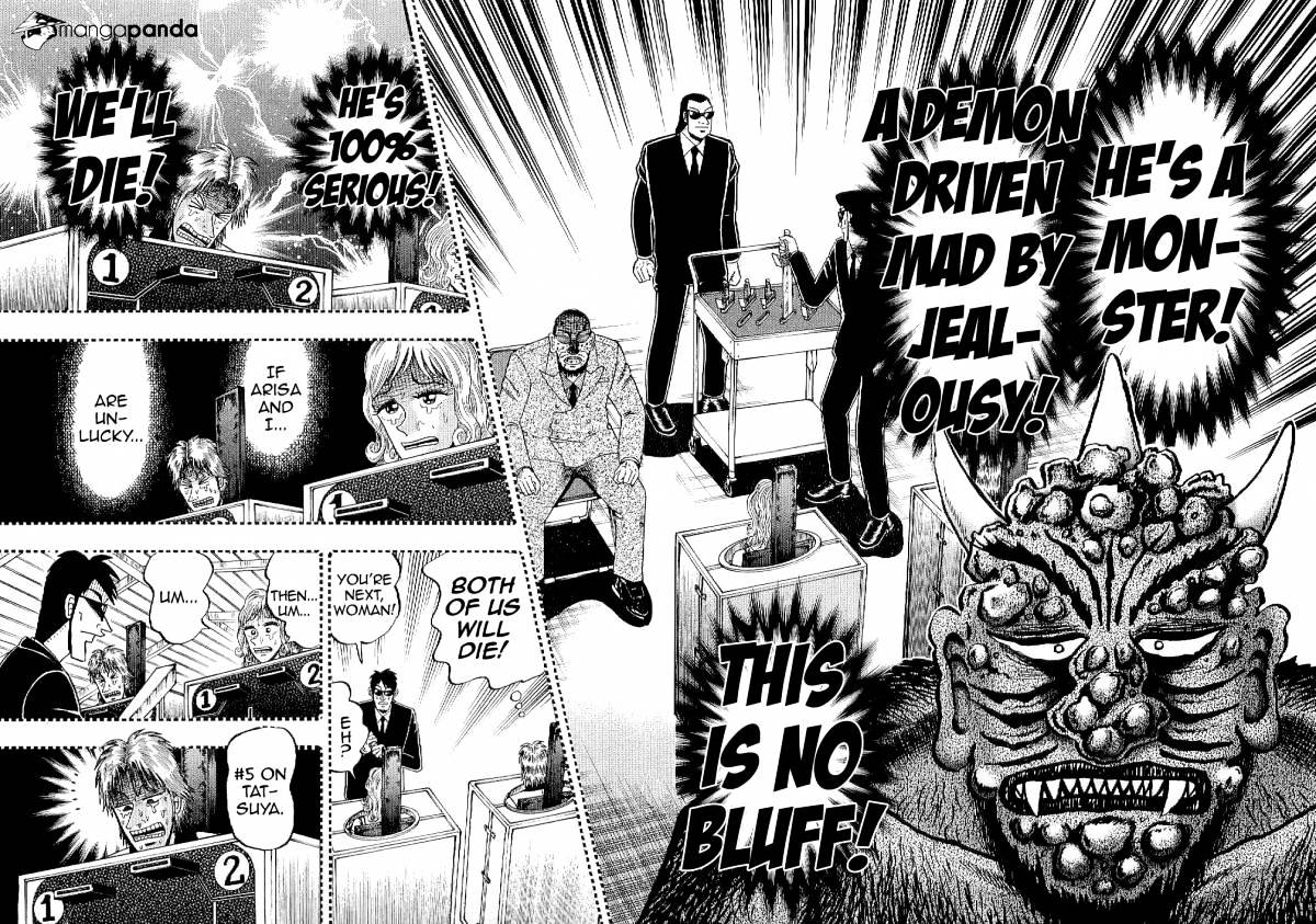 Tobaku Datenroku Kaiji: Kazuyahen - Chapter 7