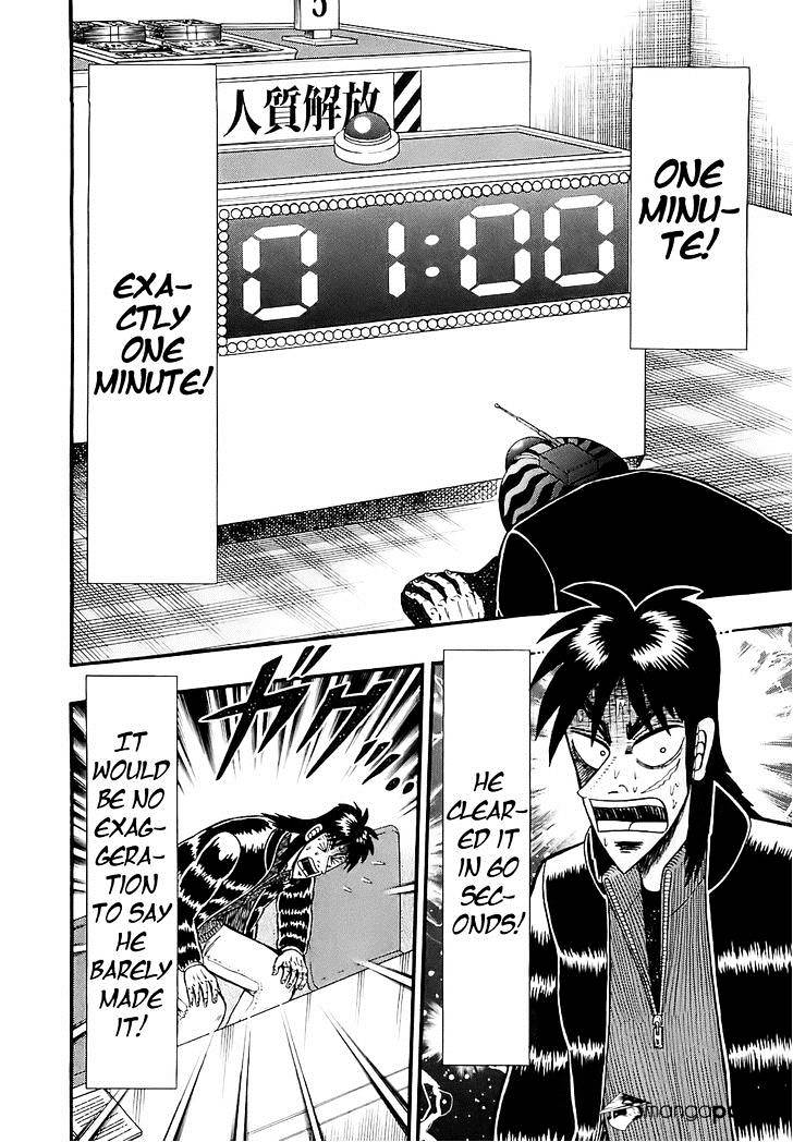 Tobaku Datenroku Kaiji: Kazuyahen - Chapter 52