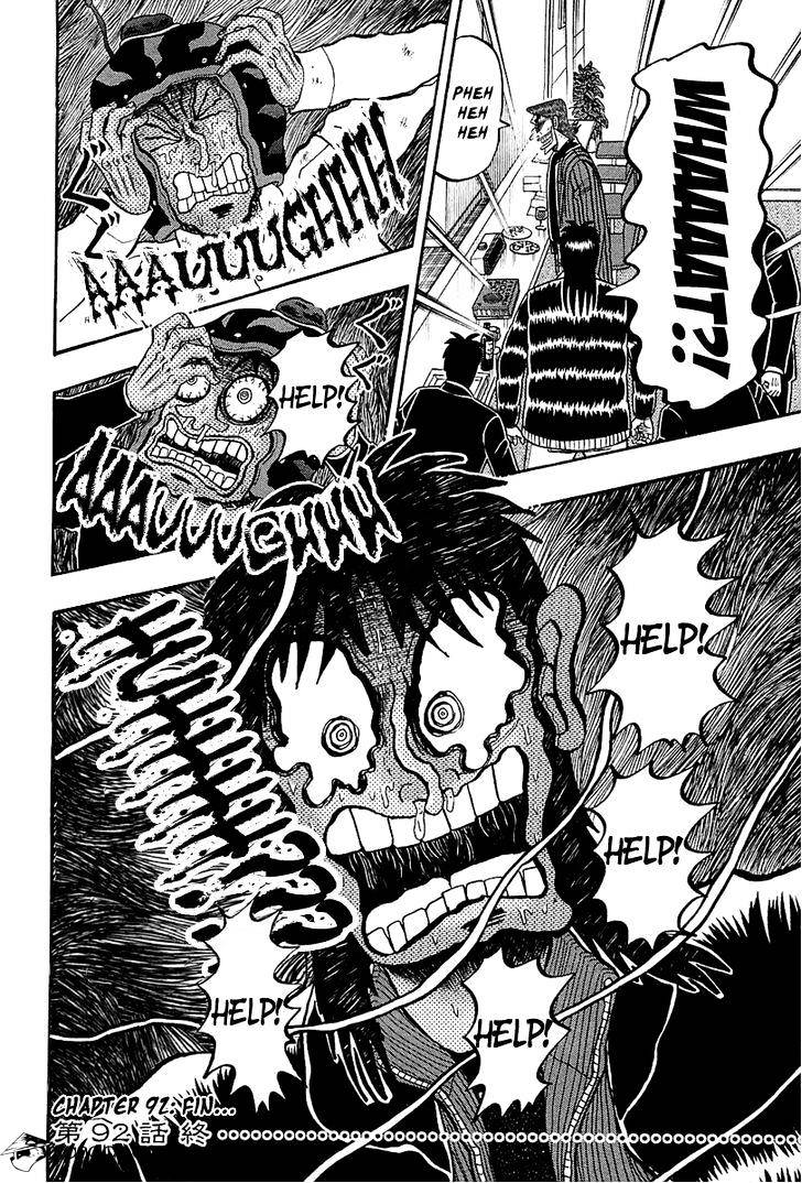 Tobaku Datenroku Kaiji: Kazuyahen - Chapter 92