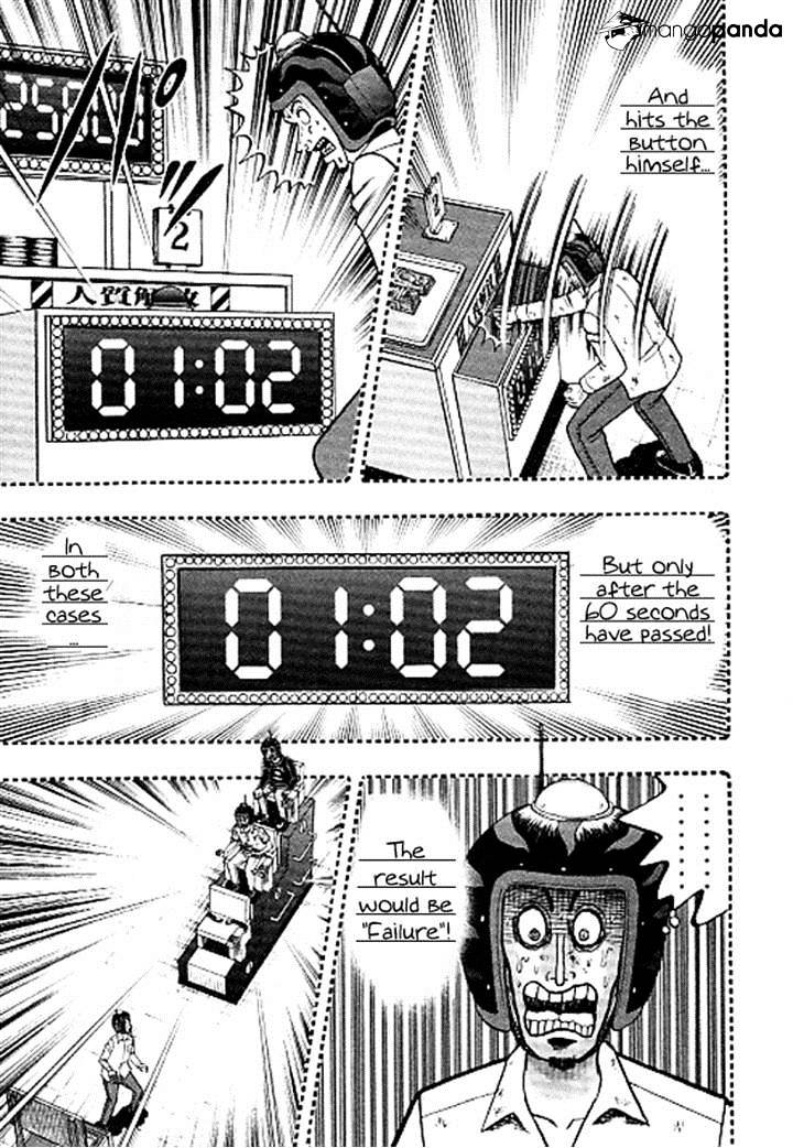 Tobaku Datenroku Kaiji: Kazuyahen - Chapter 35