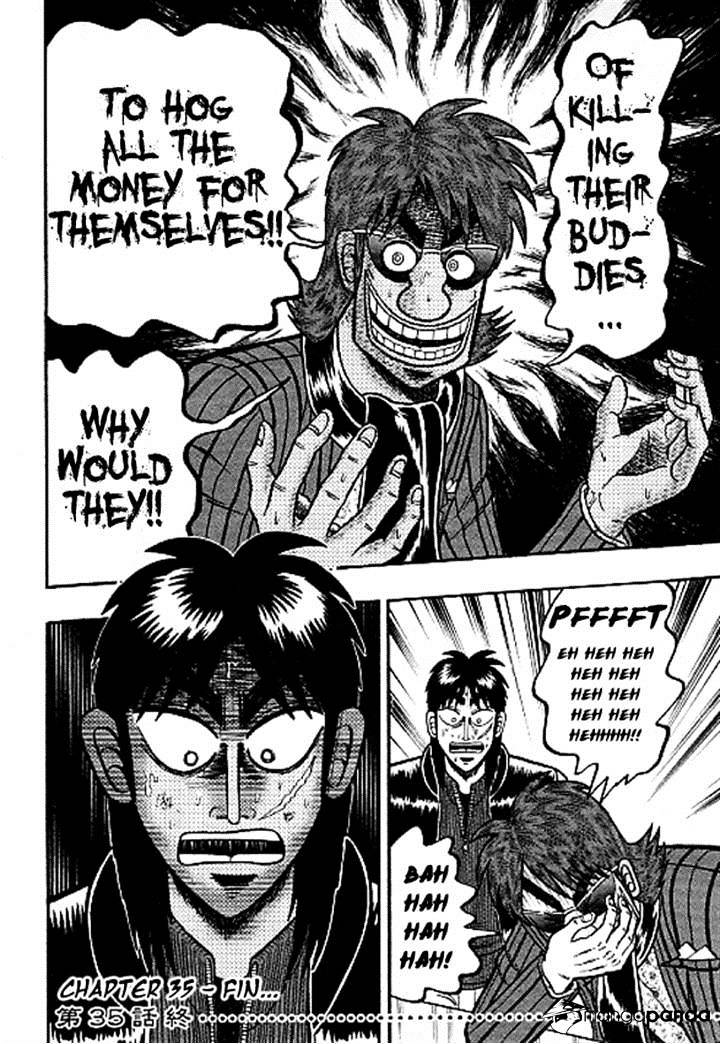 Tobaku Datenroku Kaiji: Kazuyahen - Chapter 35