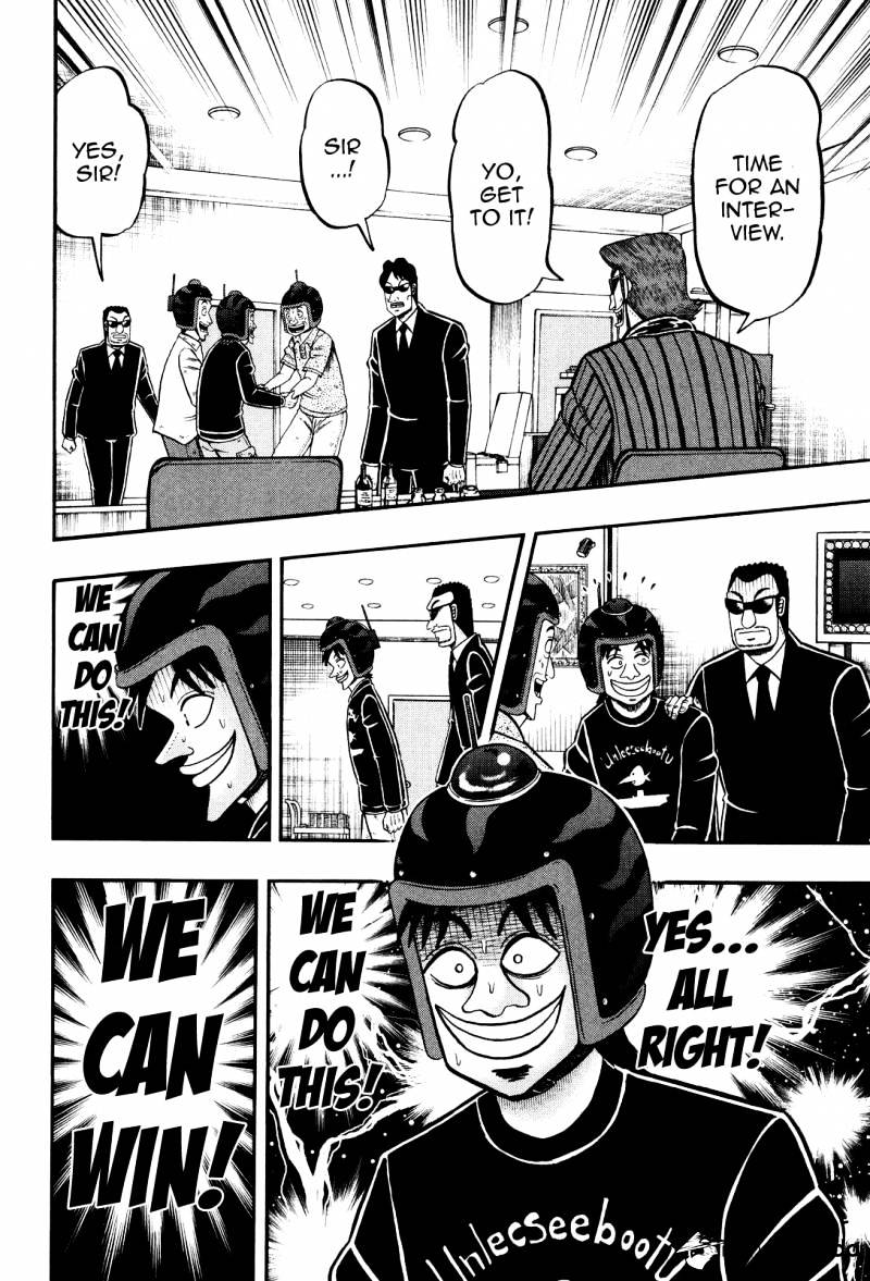 Tobaku Datenroku Kaiji: Kazuyahen - Chapter 27