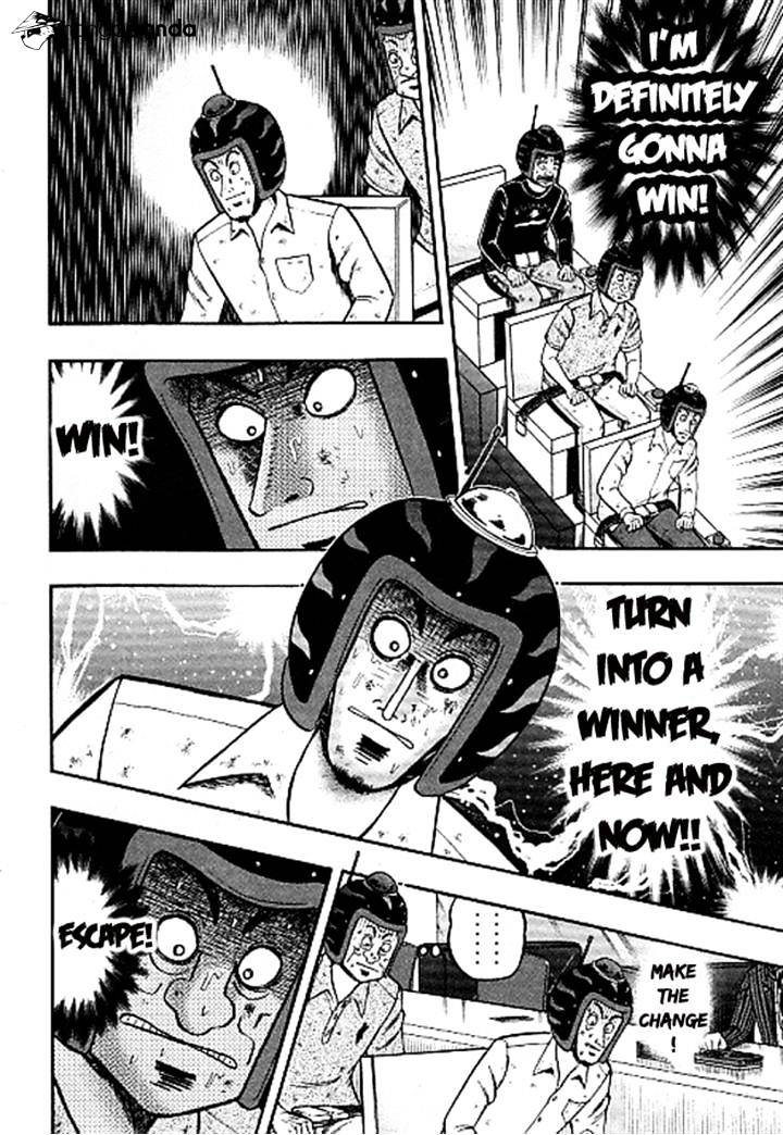 Tobaku Datenroku Kaiji: Kazuyahen - Chapter 33