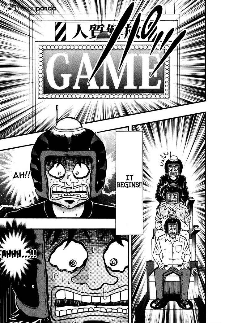 Tobaku Datenroku Kaiji: Kazuyahen - Chapter 71