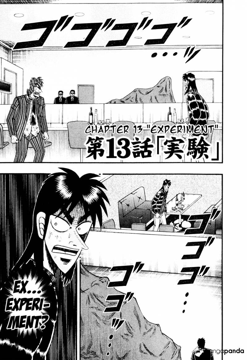 Tobaku Datenroku Kaiji: Kazuyahen - Chapter 13