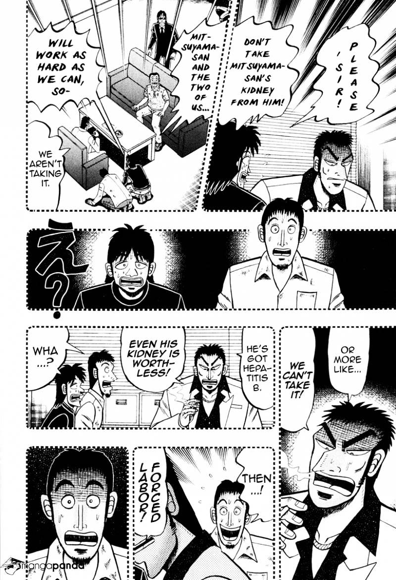 Tobaku Datenroku Kaiji: Kazuyahen - Chapter 13