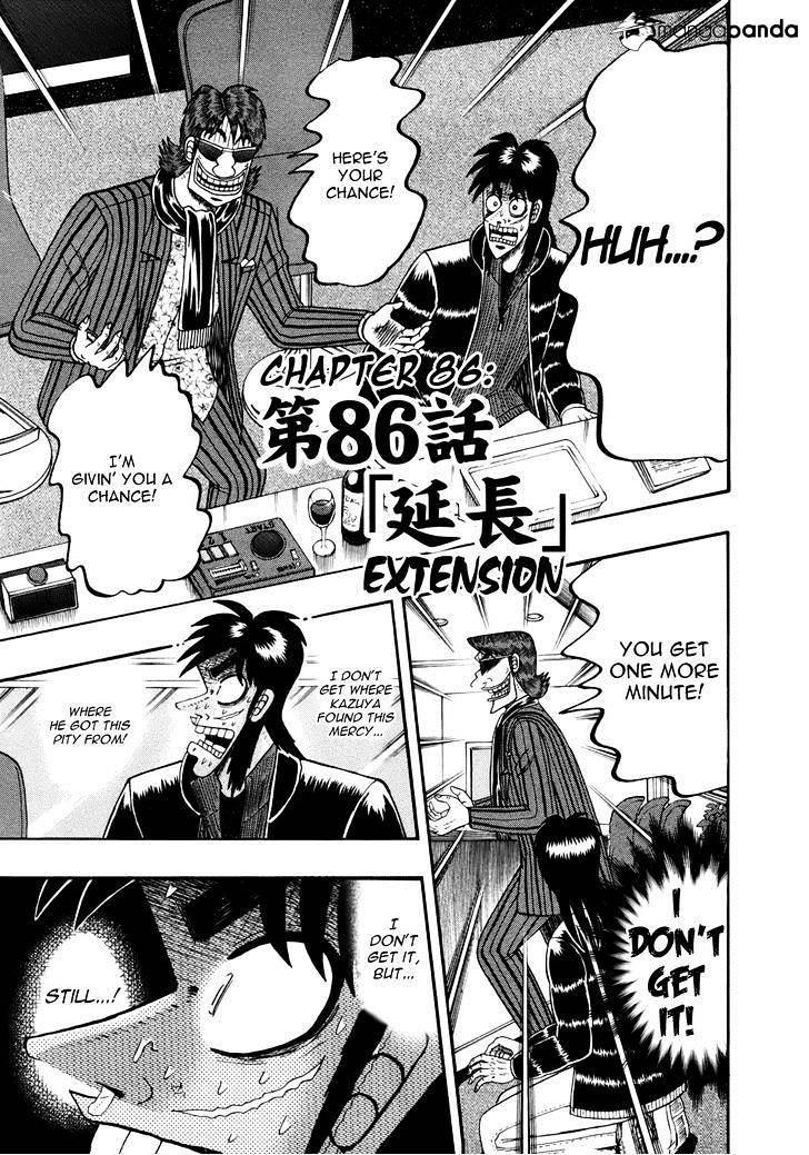 Tobaku Datenroku Kaiji: Kazuyahen - Chapter 86