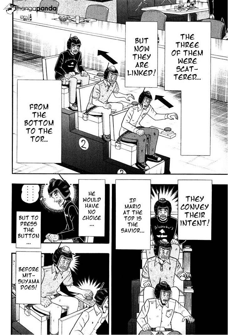 Tobaku Datenroku Kaiji: Kazuyahen - Chapter 21