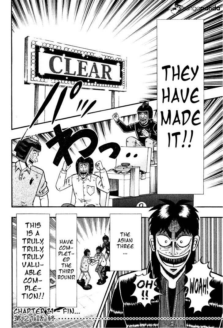 Tobaku Datenroku Kaiji: Kazuyahen - Chapter 21