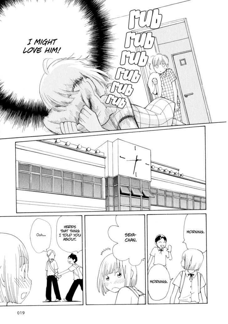 Hourou Musuko - Vol.4 Chapter 26 : Onee-Chan S Love