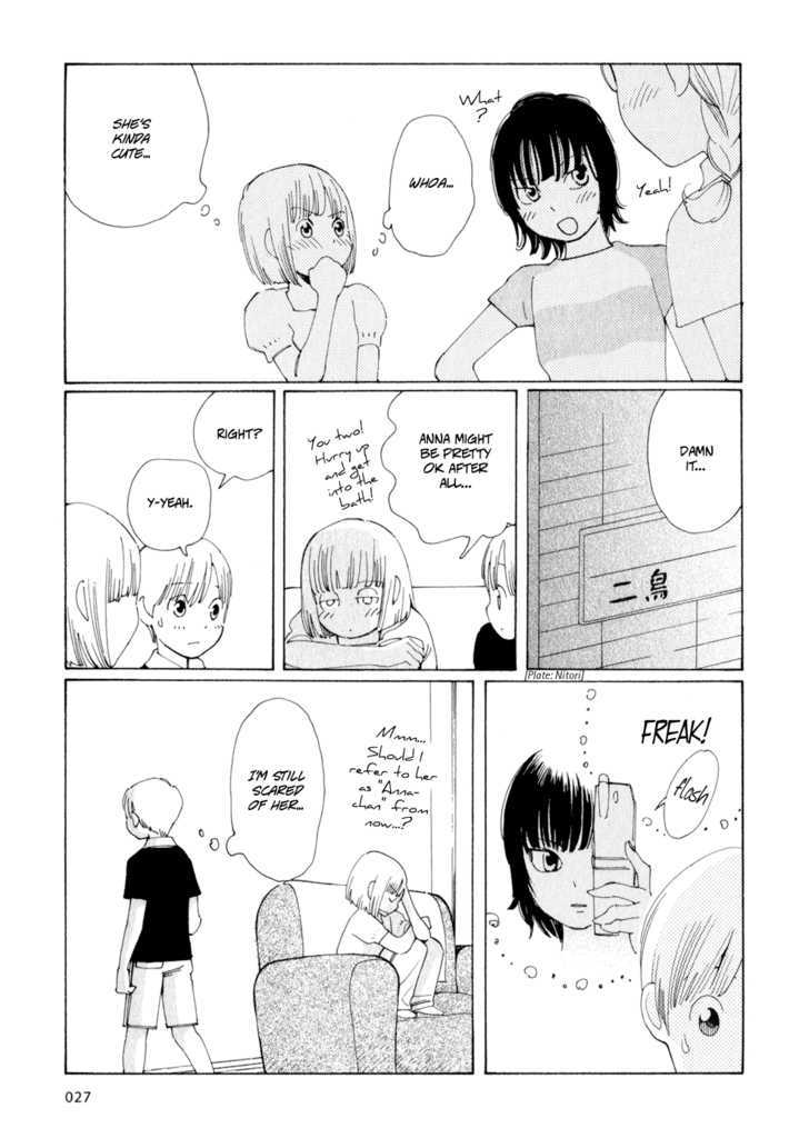 Hourou Musuko - Vol.4 Chapter 26 : Onee-Chan S Love