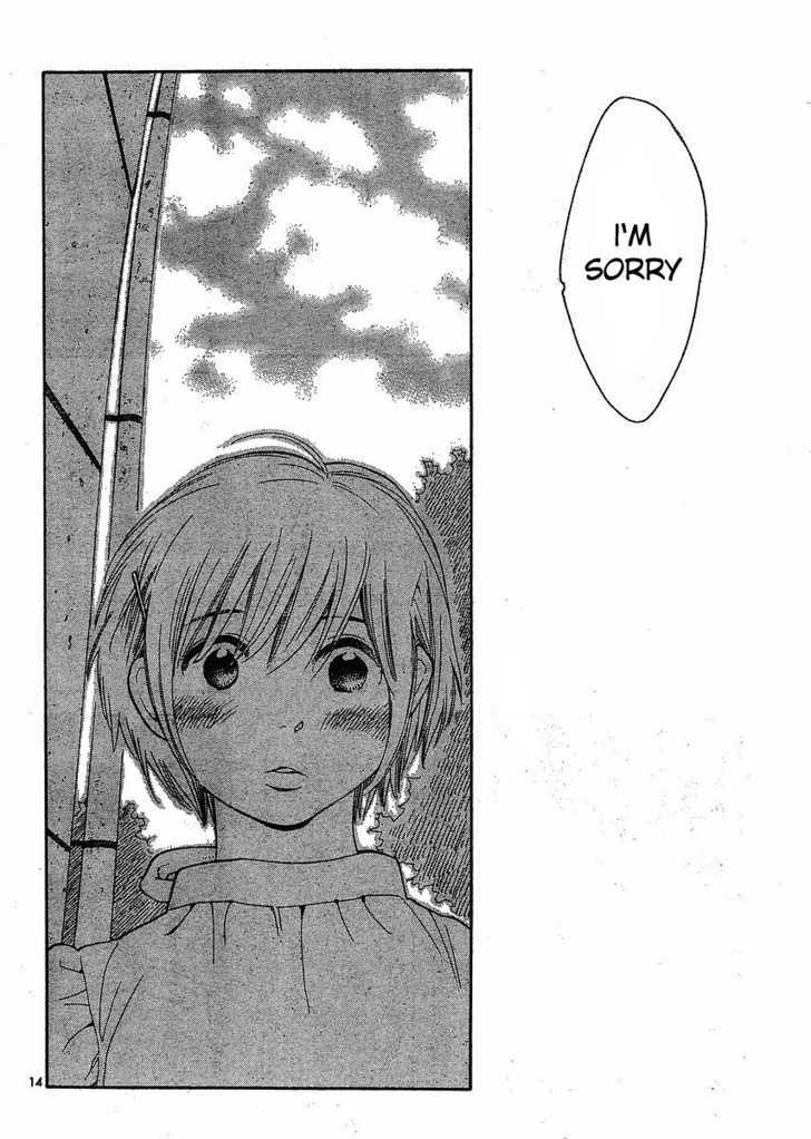 Hourou Musuko - Vol.10 Chapter 82 : Love Me, Please Love Me