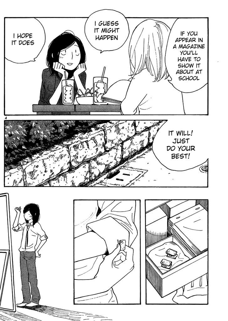 Hourou Musuko - Vol.14 Chapter 111 : Sprout