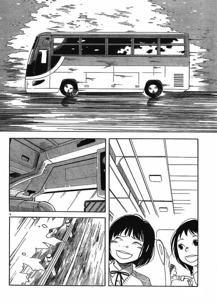 Hourou Musuko - Vol.11 Chapter 86 : A School Excursion For Everyone 01