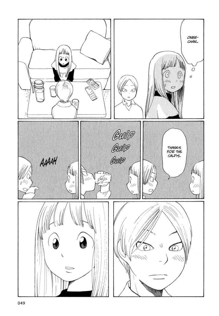 Hourou Musuko - Vol.3 Chapter 19 : A Hectic Day