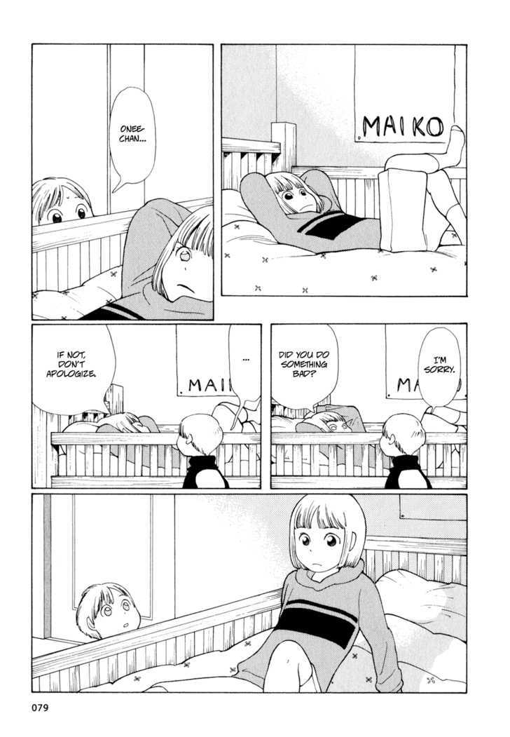 Hourou Musuko - Vol.2 Chapter 12 : Girl Under Stress