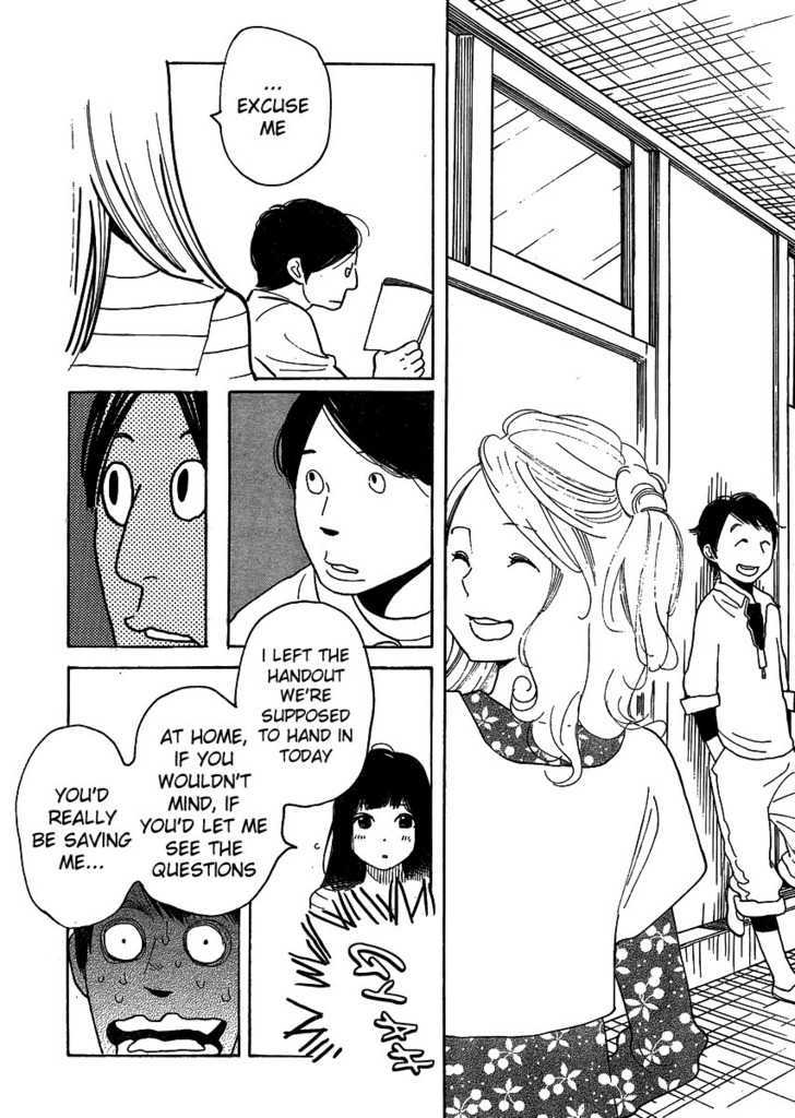 Hourou Musuko - Vol.12 Chapter 98 : Debut