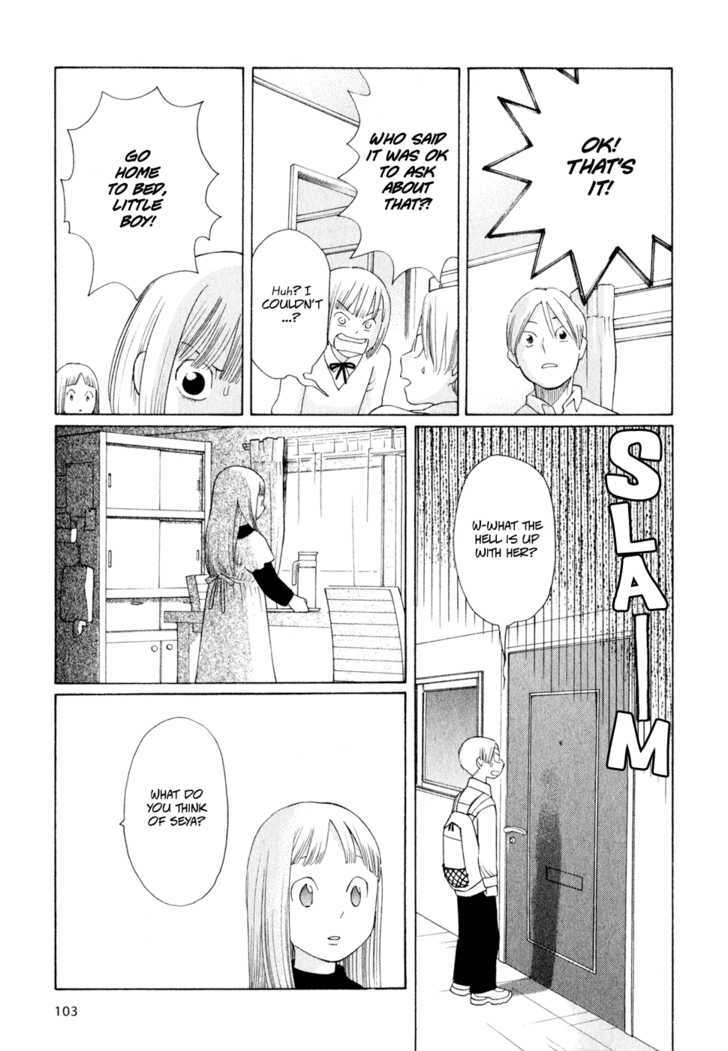 Hourou Musuko - Vol.3 Chapter 22 : A Date On Sunday