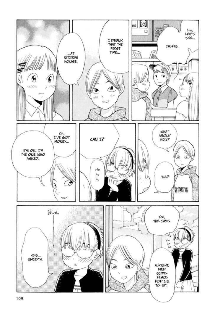 Hourou Musuko - Vol.3 Chapter 22 : A Date On Sunday