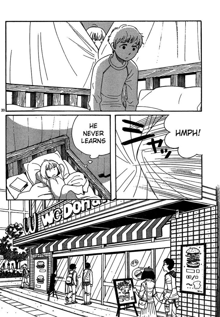 Hourou Musuko - Vol.13 Chapter 102 : Half Knowledge