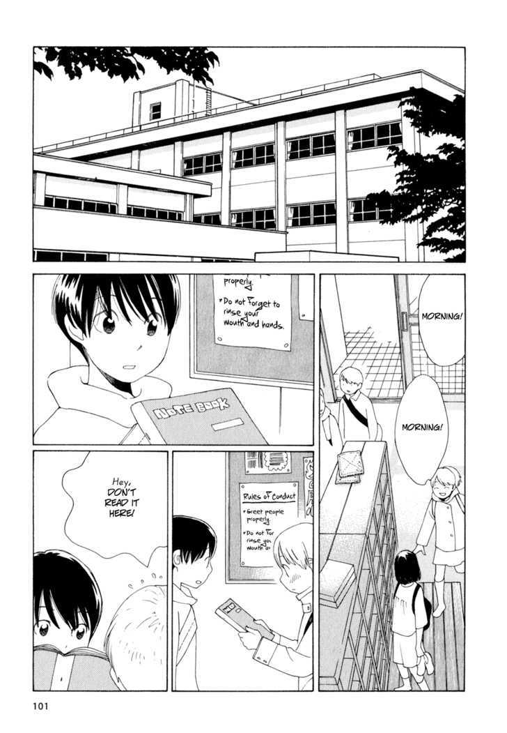 Hourou Musuko - Vol.2 Chapter 13 : Grade School Student Diary