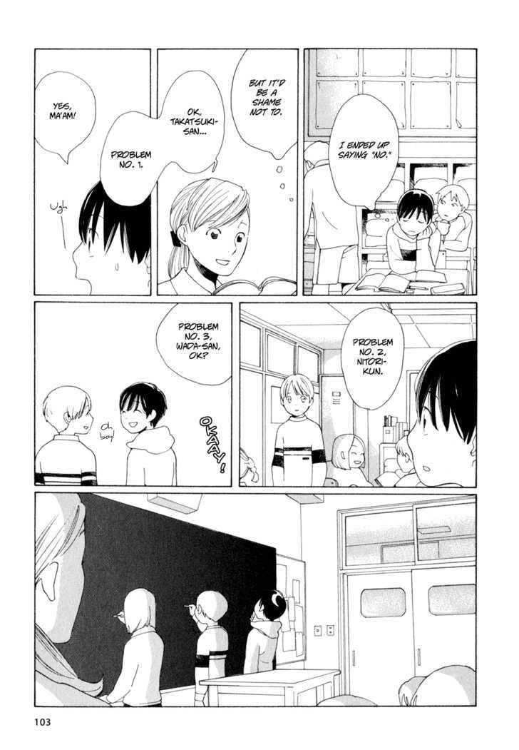 Hourou Musuko - Vol.2 Chapter 13 : Grade School Student Diary