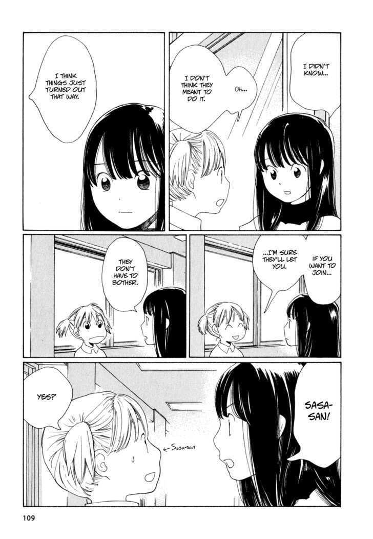 Hourou Musuko - Vol.2 Chapter 13 : Grade School Student Diary