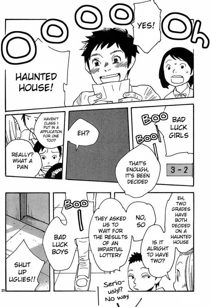 Hourou Musuko - Vol.11 Chapter 89 : Each To Their Own