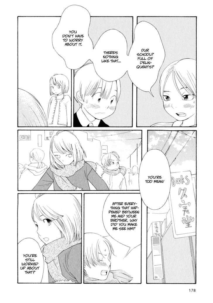 Hourou Musuko - Vol.4 Chapter 33 : Ah...junior High Students