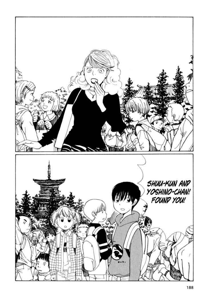 Hourou Musuko - Vol.2 Chapter 17 : School Trip: Day 2