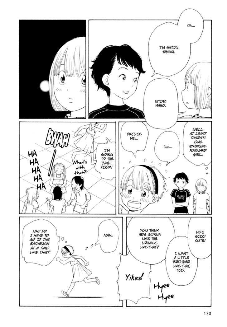 Hourou Musuko - Vol.3 Chapter 24 : It Keeps Getting Weirder