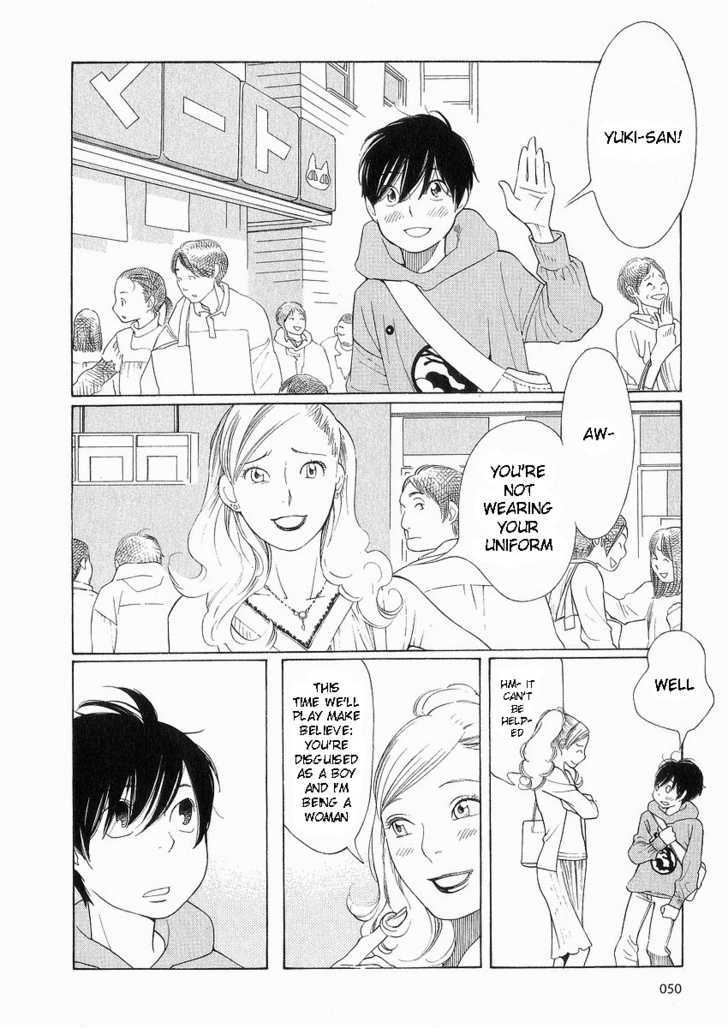 Hourou Musuko - Vol.5 Chapter 36 : Class Getting Along