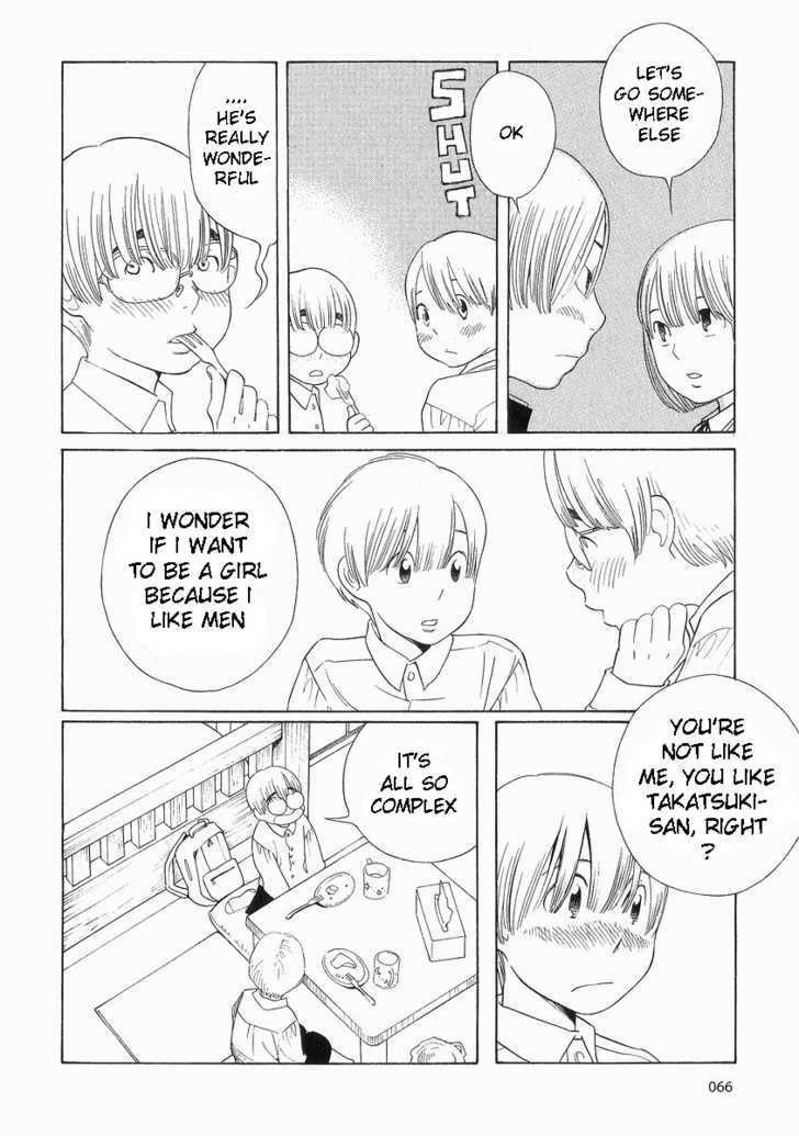 Hourou Musuko - Vol.5 Chapter 36 : Class Getting Along