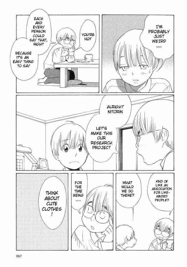 Hourou Musuko - Vol.5 Chapter 36 : Class Getting Along