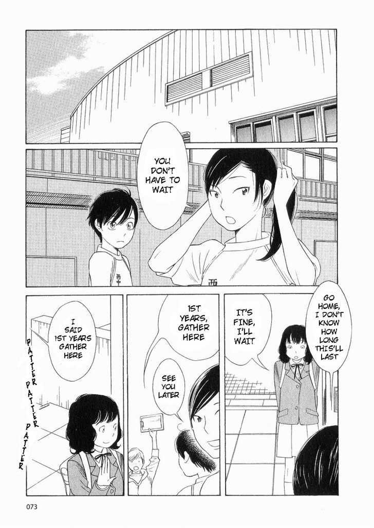 Hourou Musuko - Vol.5 Chapter 36 : Class Getting Along