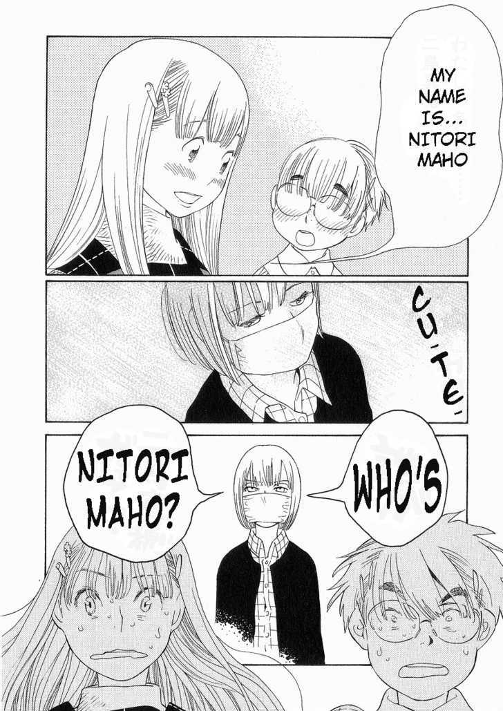 Hourou Musuko - Vol.5 Chapter 39 : Girl Rehearsal Practice