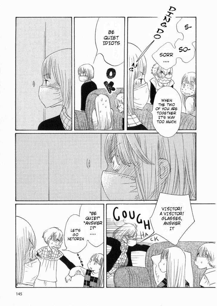 Hourou Musuko - Vol.5 Chapter 39 : Girl Rehearsal Practice