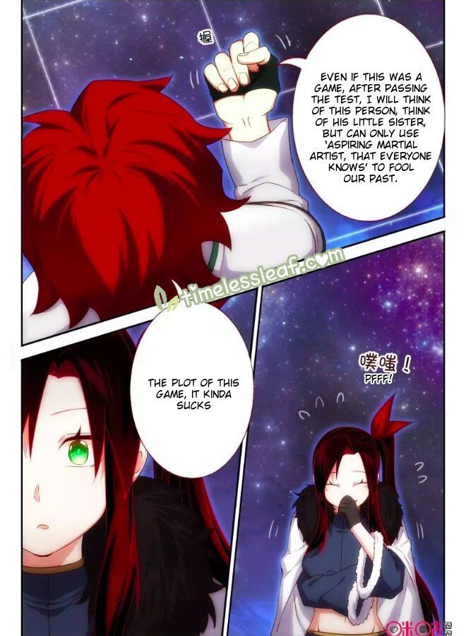 Martial God’s Space - Chapter 62.5