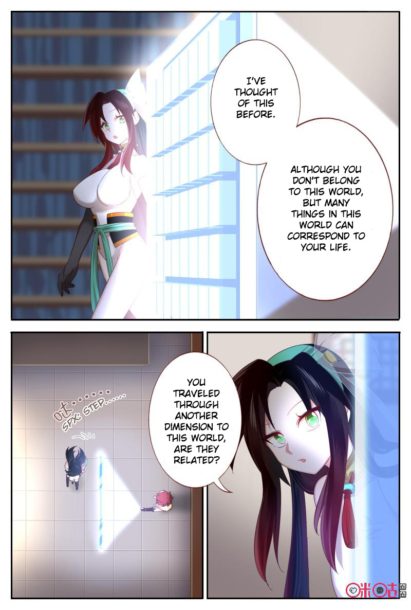 Martial God’s Space - Chapter 49