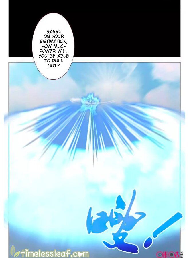 Martial God’s Space - Chapter 58.5