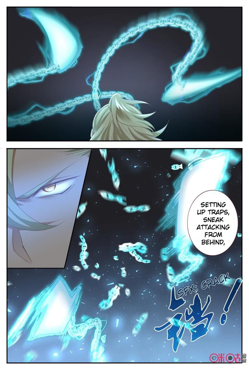 Martial God’s Space - Chapter 54.5