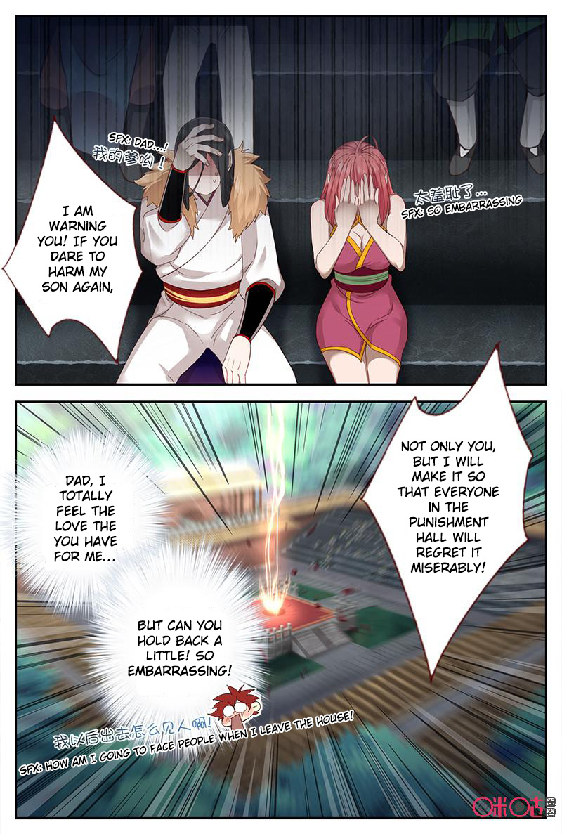 Martial God’s Space - Chapter 46