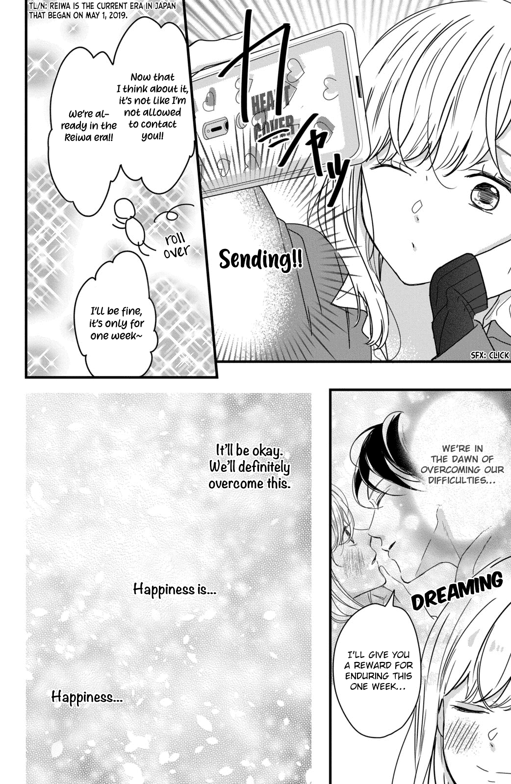 Bengoshi To 17-Sai - Chapter 4