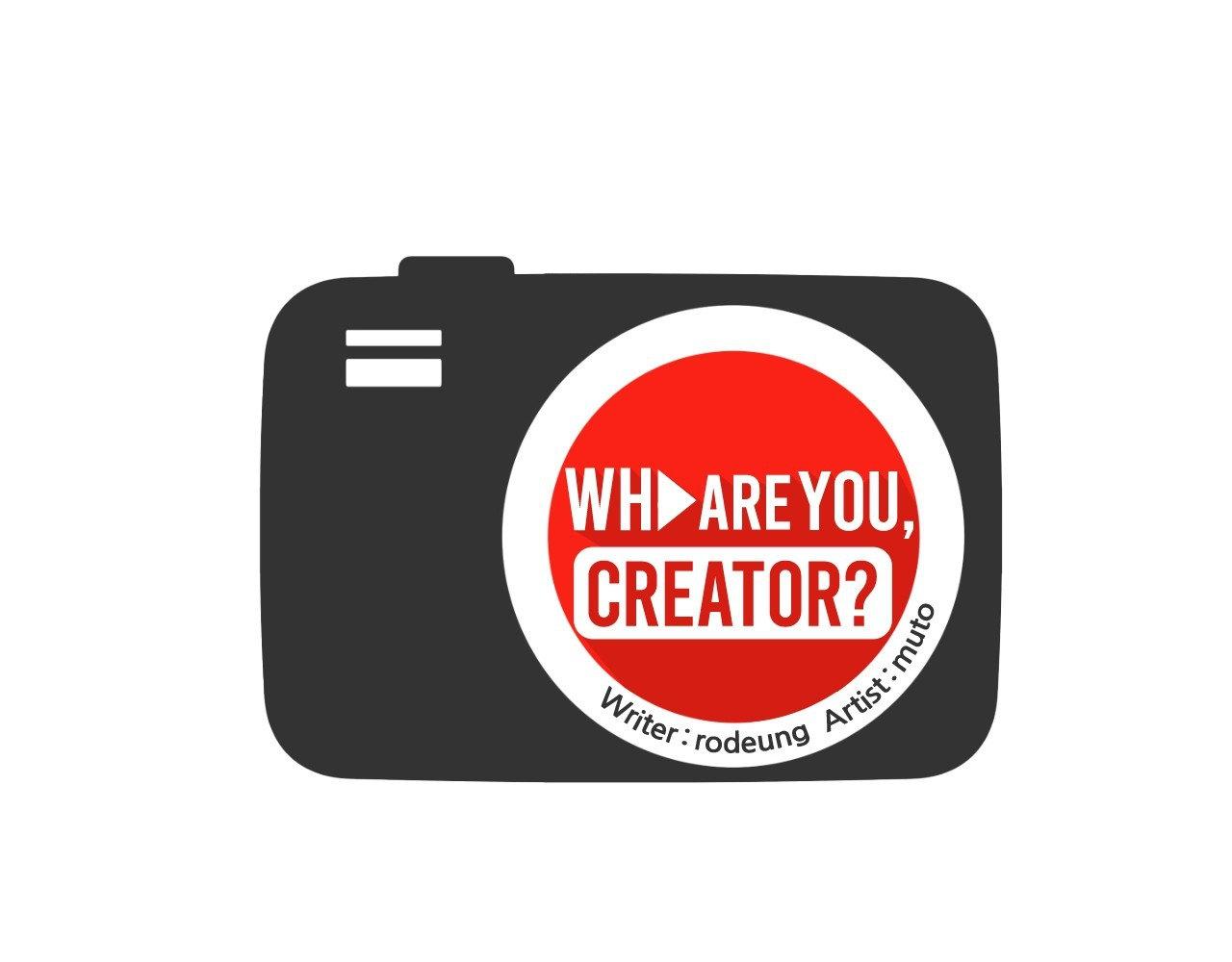 Who Are You Creator? - Chapter 50