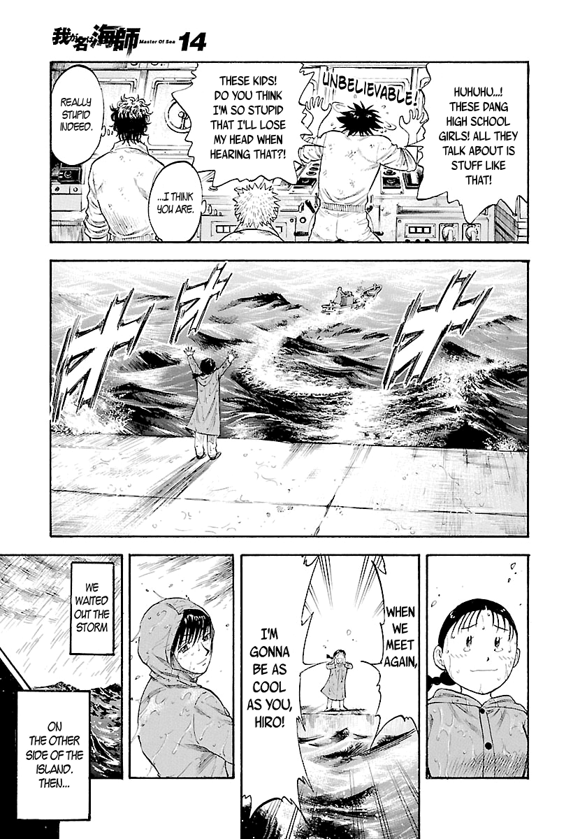 Waga Na Wa Umishi - Vol.14 Chapter 136: Girls Can Be Brave Too