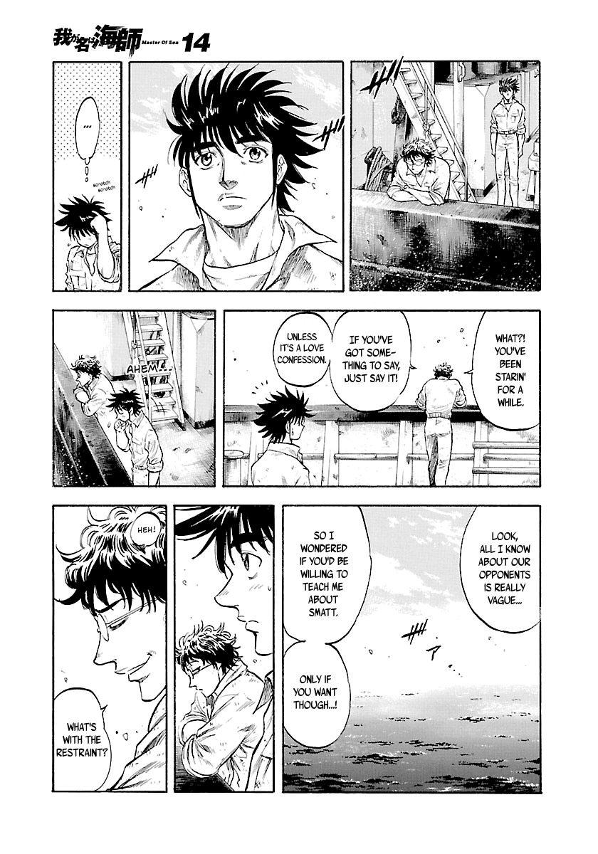 Waga Na Wa Umishi - Chapter 134: Fledging Strength